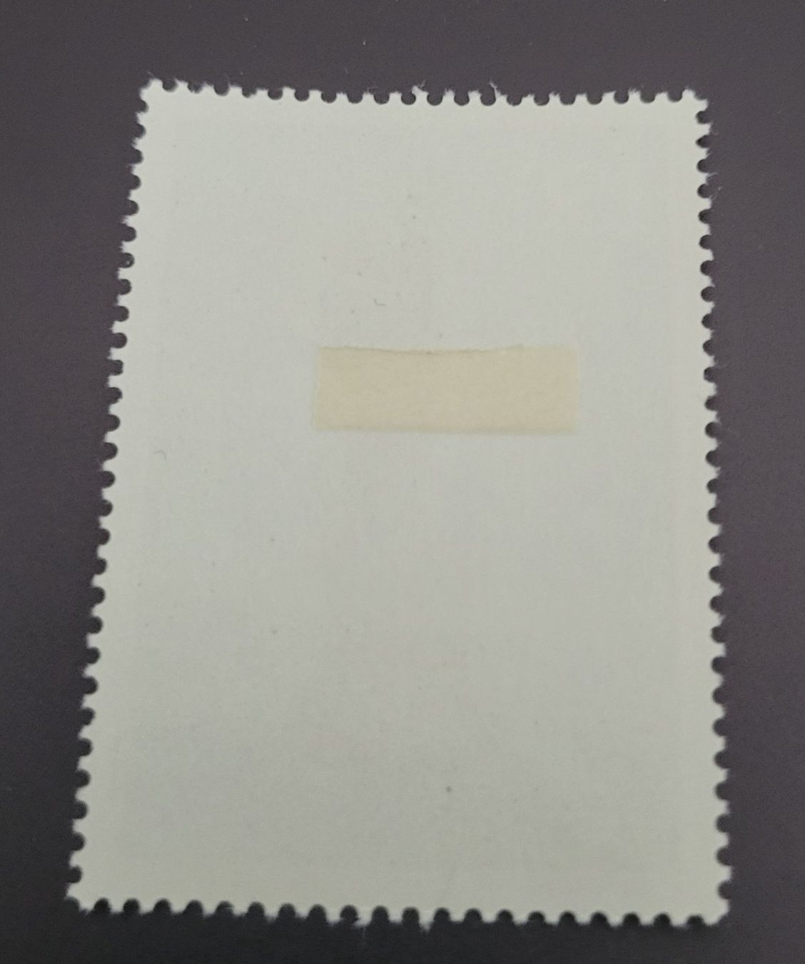 Tutti i francobolli: Jugoslawien 1971 briefmarke – Nuovo (secondo la descrizione) da St Gallen venduto da Stampsalshobby 1