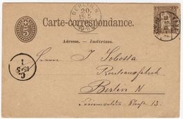 5 Rp. Postkarte mit 5 Rp. Sitzender von BASEL nach BERLIN