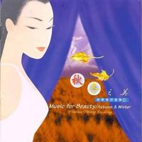 Music for Beauty-Autumn & Winter  * NEU in Folie*