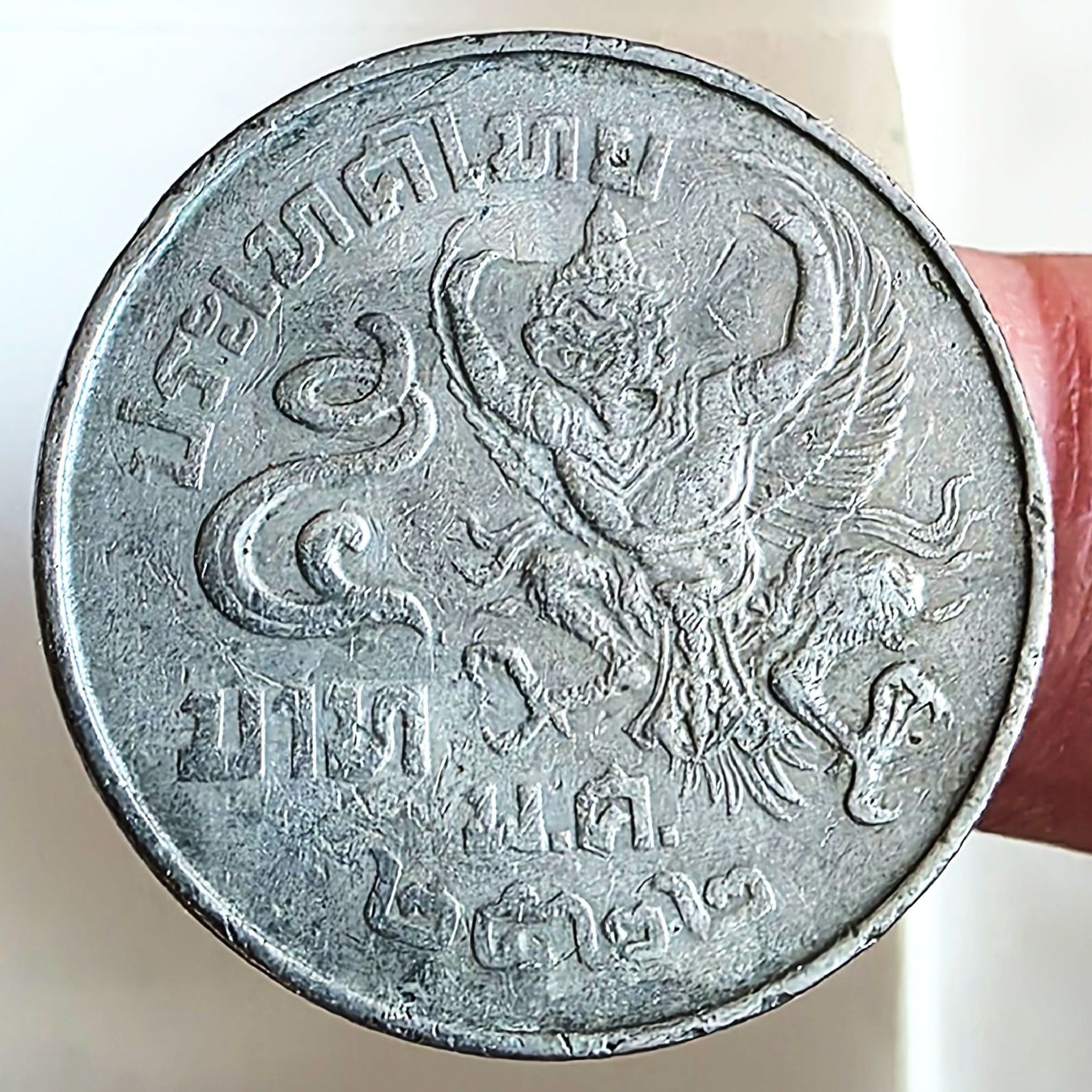 Tutti le monete: THAILAND 5 BATH 2522/1979 – Usato da Winterthur venduto da Creso70