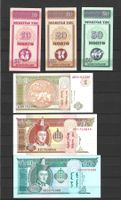 MONGOLEI - MONGOLIA - LOT BANKNOTEN - 10 MONGO - 500 TUGRIK