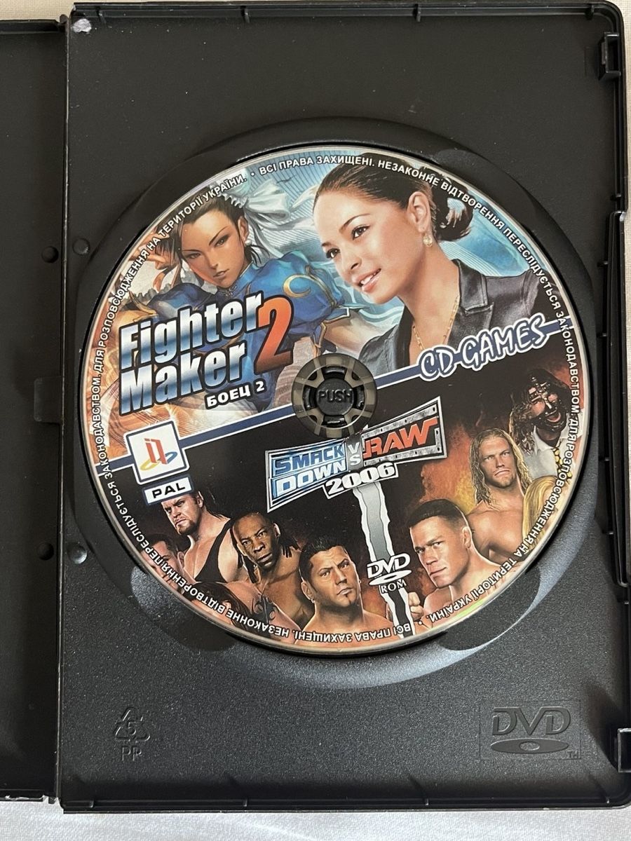 Spiele: Fighter Maker 2 + Smackdown vs Raw 2006 PS2 Collection – Gebraucht aus Menziken von nik_b79w 3