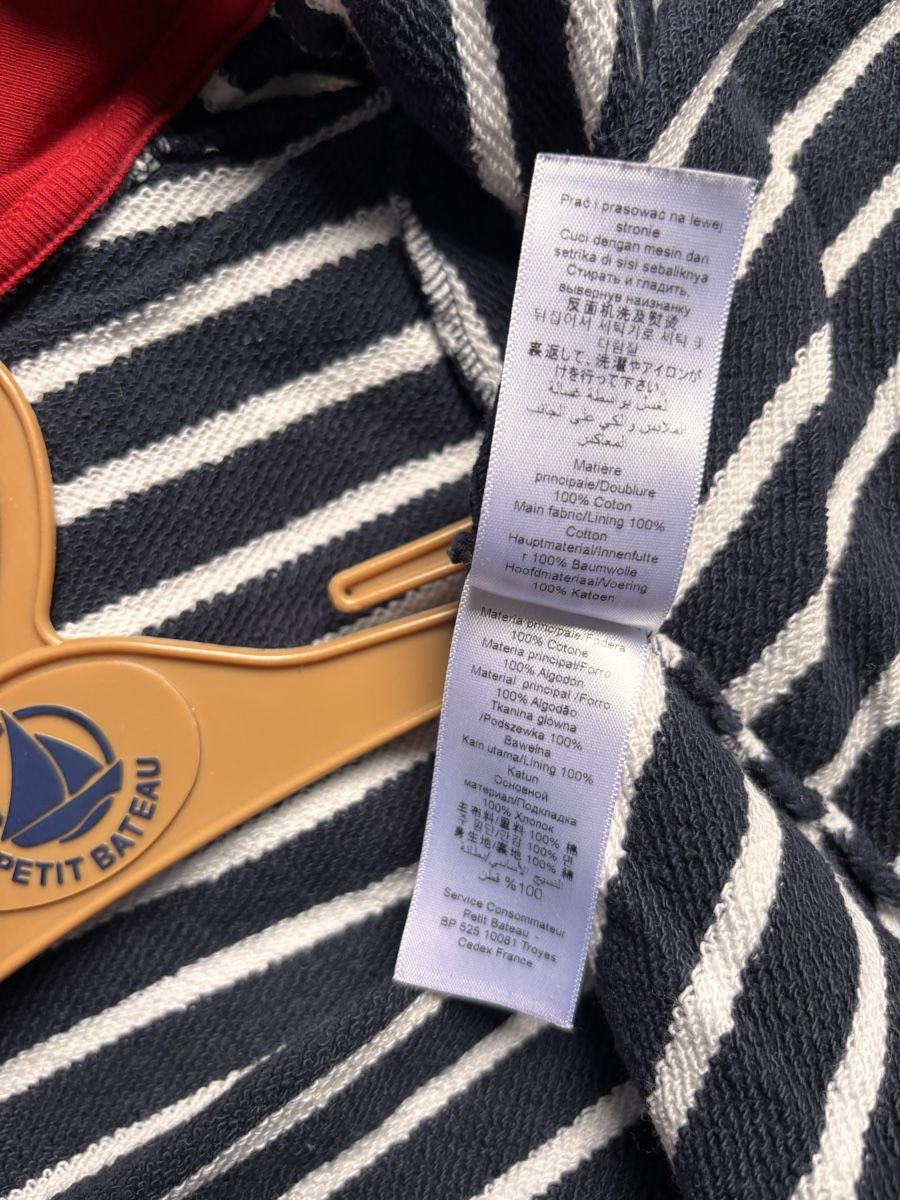Petit Bateau Maglioni & Felpe: Sweater Petit Bateau 12 mois - 74cm – Usato da Founex venduto da ari_2gt7 4