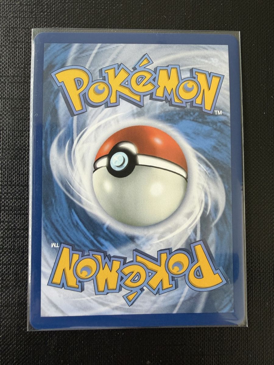 Pokémon Carte collezionabili: Flamiaou #044 MEP FR – Nuovo (secondo la descrizione) da Savigny venduto da Matgab94 1