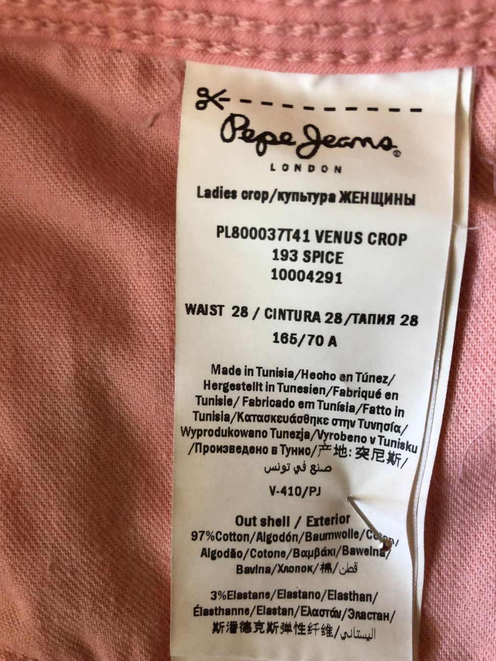 Hosen: Damenhose – Gebraucht aus Freienstein von ErnaS01 3