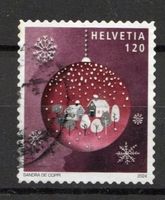2024  Sondermarken Weihnachten -  Weihnachtskugel