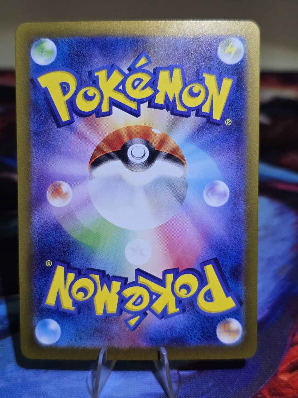 Pokémon Carte collezionabili: Schiggy (sv2a 170) – Usato da Reinach AG venduto da AkuyakuTCG 1