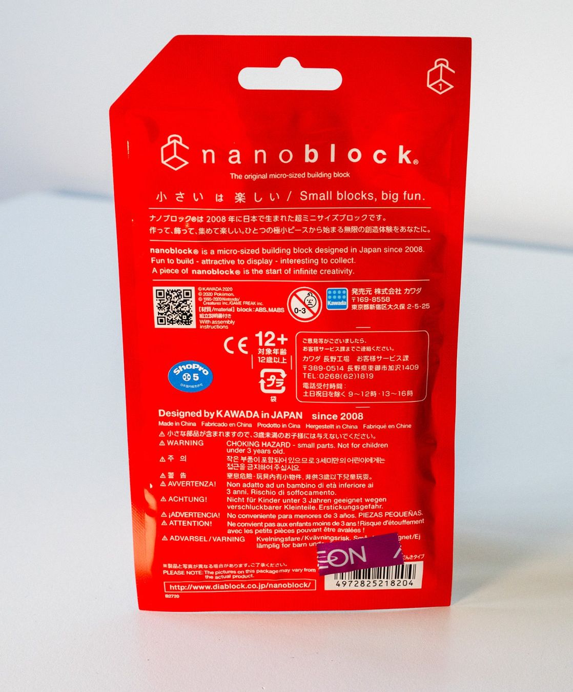Statuette: nanoblock Pokemon Electric Type – Nuovo e nell'imballaggio originale da Oberdorf BL venduto da nja.nja 1
