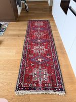 Persian Runner Rug Made in Iran 240 × 77 cm