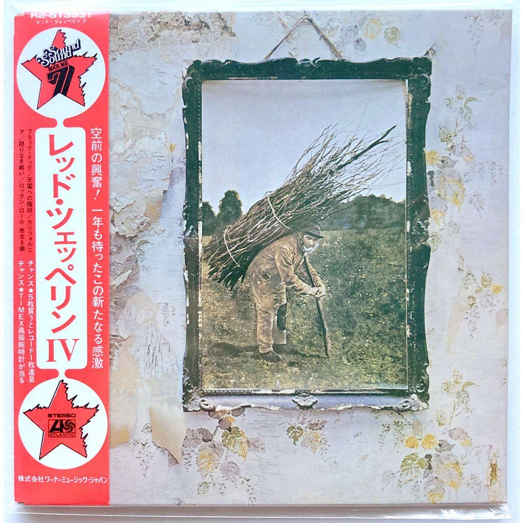 CD: LED ZEPPELIN - LED ZEPPELIN IV – Nuovo e nell'imballaggio originale da Bottens venduto da hotter-than-hell