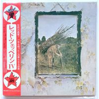 LED ZEPPELIN - LED ZEPPELIN IV