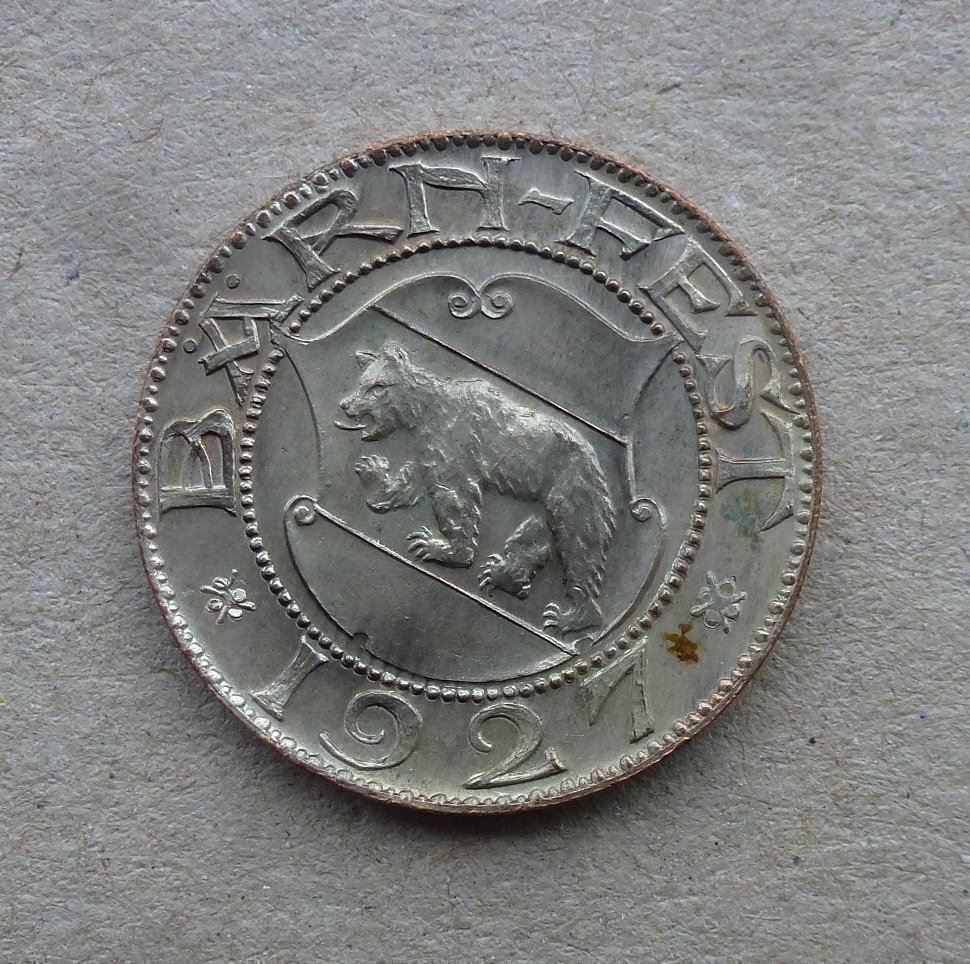 Médailles: Medaille, Bärn Fescht 1927 – D'occasion à Walkringen par Casablanca777