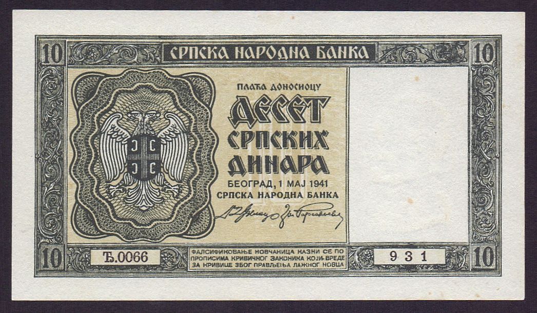 Banconote: 10 Dinar 1941 WW2 UNZ – Nuovo e nell'imballaggio originale da Flamatt venduto da samowarow 2