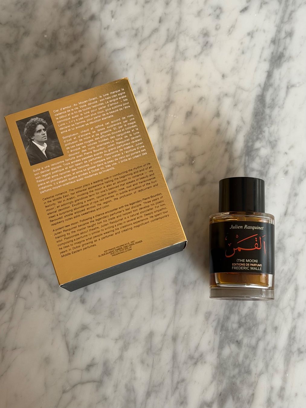 Frédéric Malle Profumi & Eau de Toilette: Frederic Malle The Moon Flakon – Usato da Baden venduto da GregK02 1