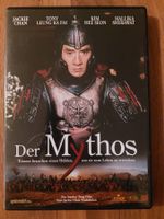 DVD - Der Mythos mit Jackie Chan (2005)