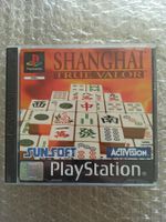 Shanghai True Valor PS1