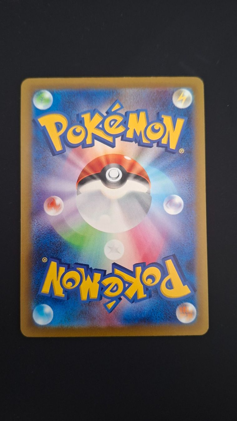 Pokémon Sammelbilder & Trading cards: Dottler #067 sv4M Future Flash JAP – Gebraucht aus Biasca von Sara_Poke123 1