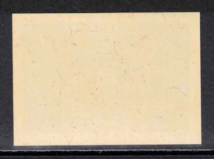 Tutti i francobolli: 1945 Spende Block-Auschnitt W21A, postfrisch ** – Nuovo (secondo la descrizione) da Nuglar venduto da Stamp88 1