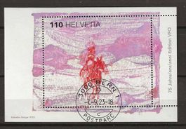M1966 - Bloc 75 ans Edition VFO 1er jour