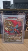 Roaring Moon ex / Donnersichel ex - 218/187 Special Art Rare