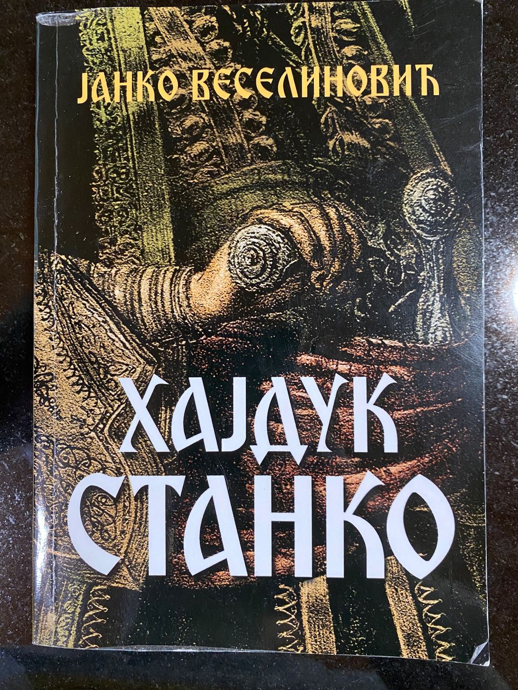 Libri: Knjiga Hajduk Stanko – Usato da Grosshöchstetten venduto da goky