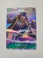 One Piece TCG Capone Bege ST02-004 Alt Art JP
