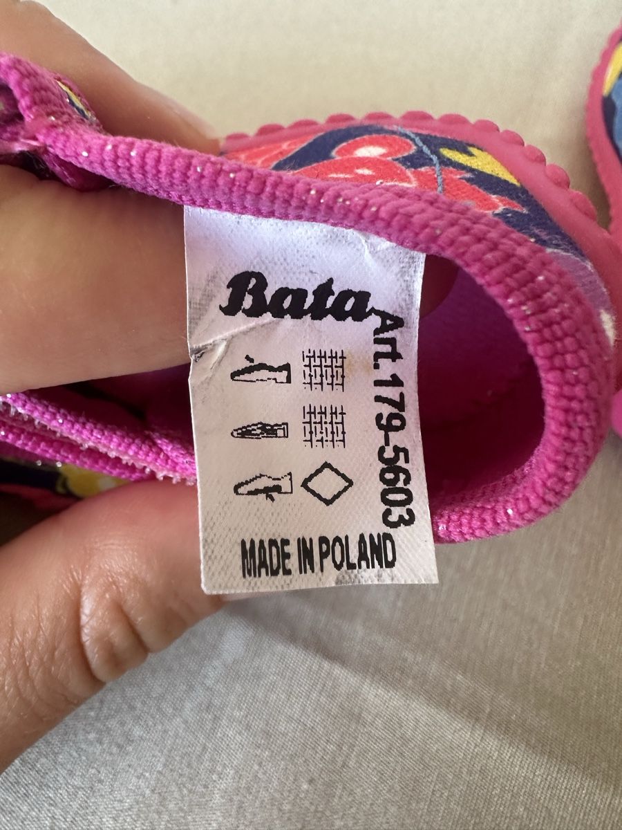 Chaussures garçon: Bata Sommer Kinderschuhe Grösse 18 – Neuf (Voir description) à Küssnacht am Rigi par fulLhouse21 2
