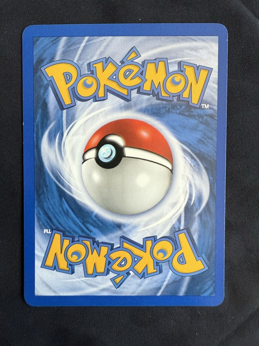 Pokémon Carte collezionabili: Psyduck Pokemon Aquapolis - 104/147 – Nuovo (secondo la descrizione) da Winterthur venduto da SiddyPokemon 1