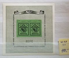 ST170) W18, 1943 Genf Sonderblock postfrisch Kt. 90.-