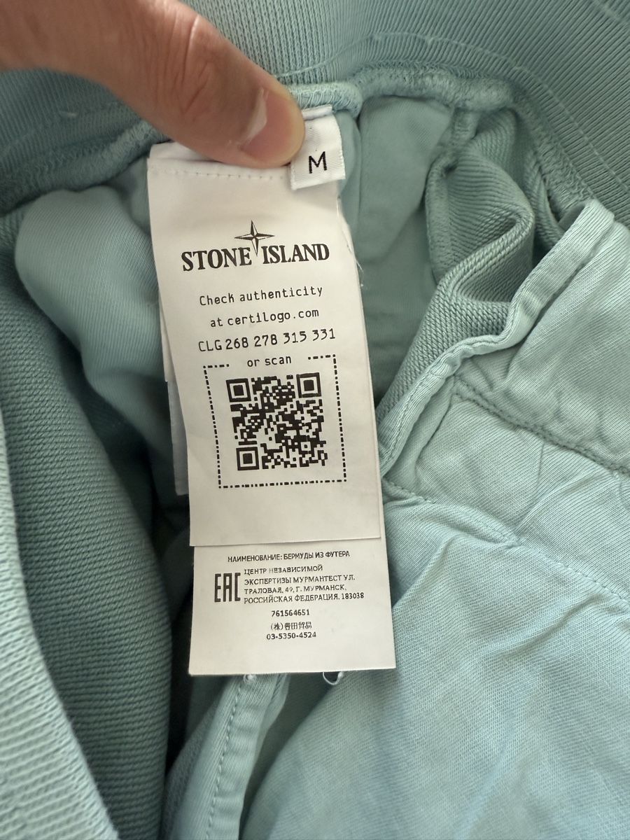 Stone Island Pantaloni: Short Stone Island M – Usato da Genève venduto da luc_5q8p 3