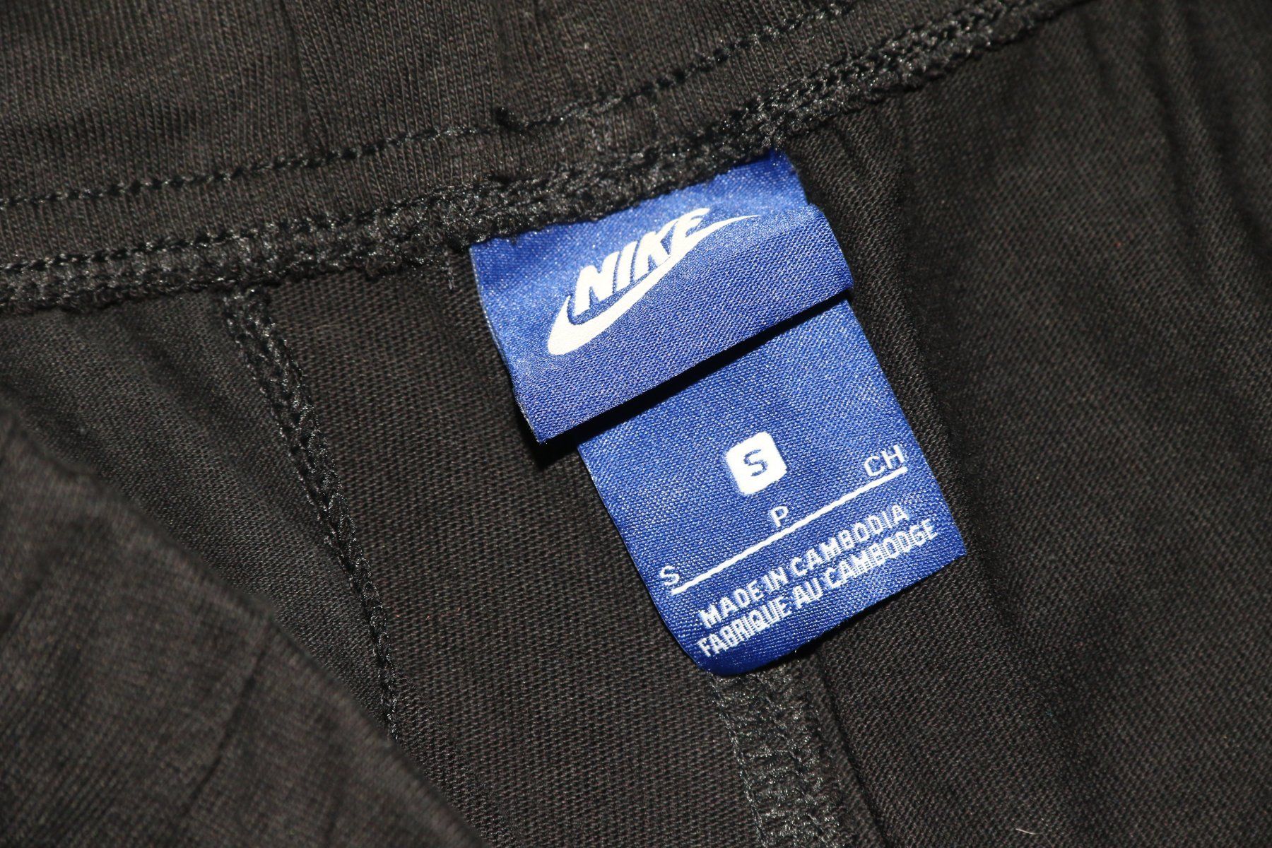 Nike Pantaloni: Nike leichte Herrenshorts Gr.S neu – Nuovo (secondo la descrizione) da Oberwil-Lieli venduto da Svetlana28 1