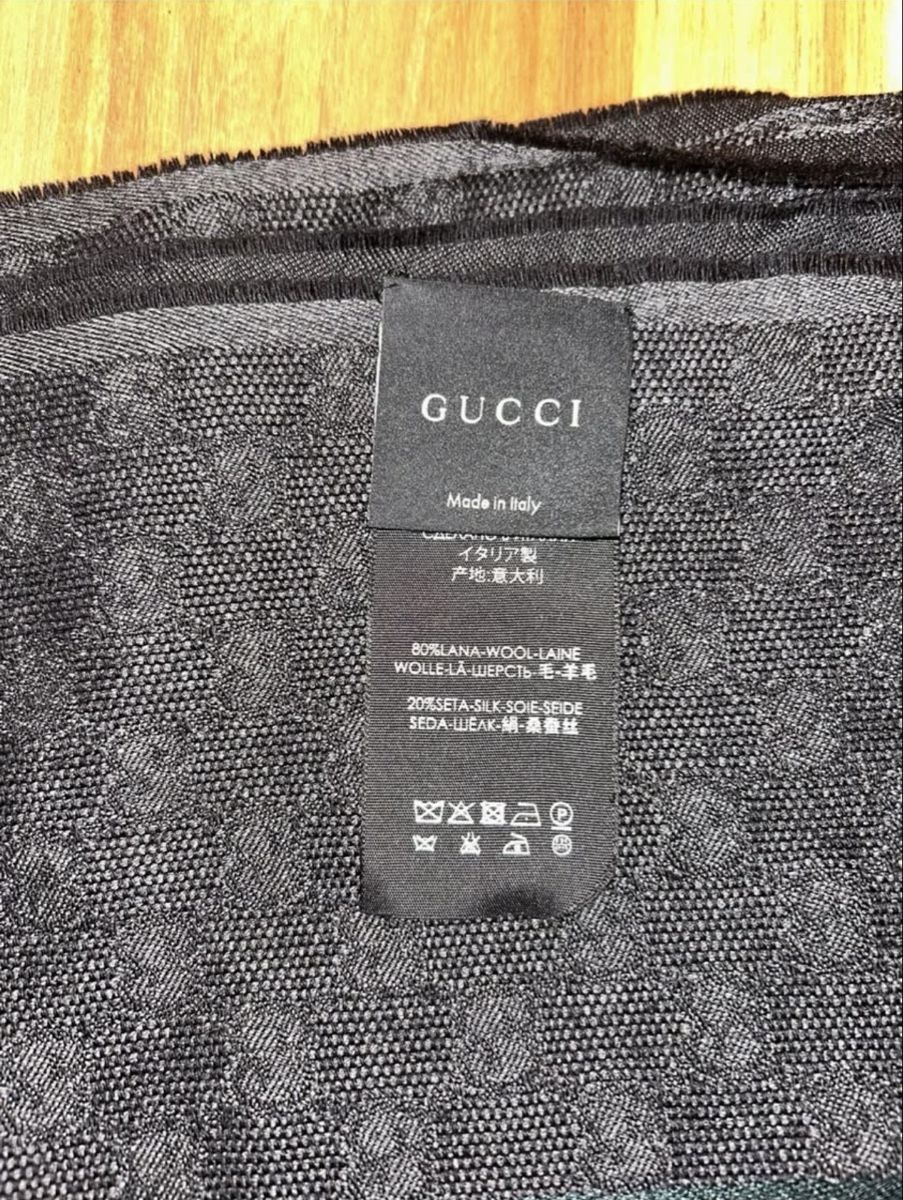 Gucci Sciarpe: Sciarpa da uomo Gucci – Nuovo (secondo la descrizione) da Gravesano venduto da mer_xc6b 3