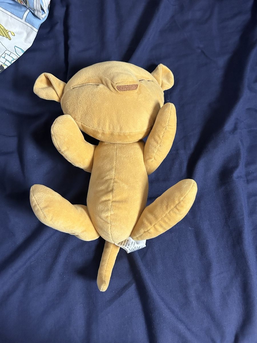 Disney Jouets: Simba Plüschtier vom Musical – Neuf (Voir description) à Wallisellen par ketanine 1