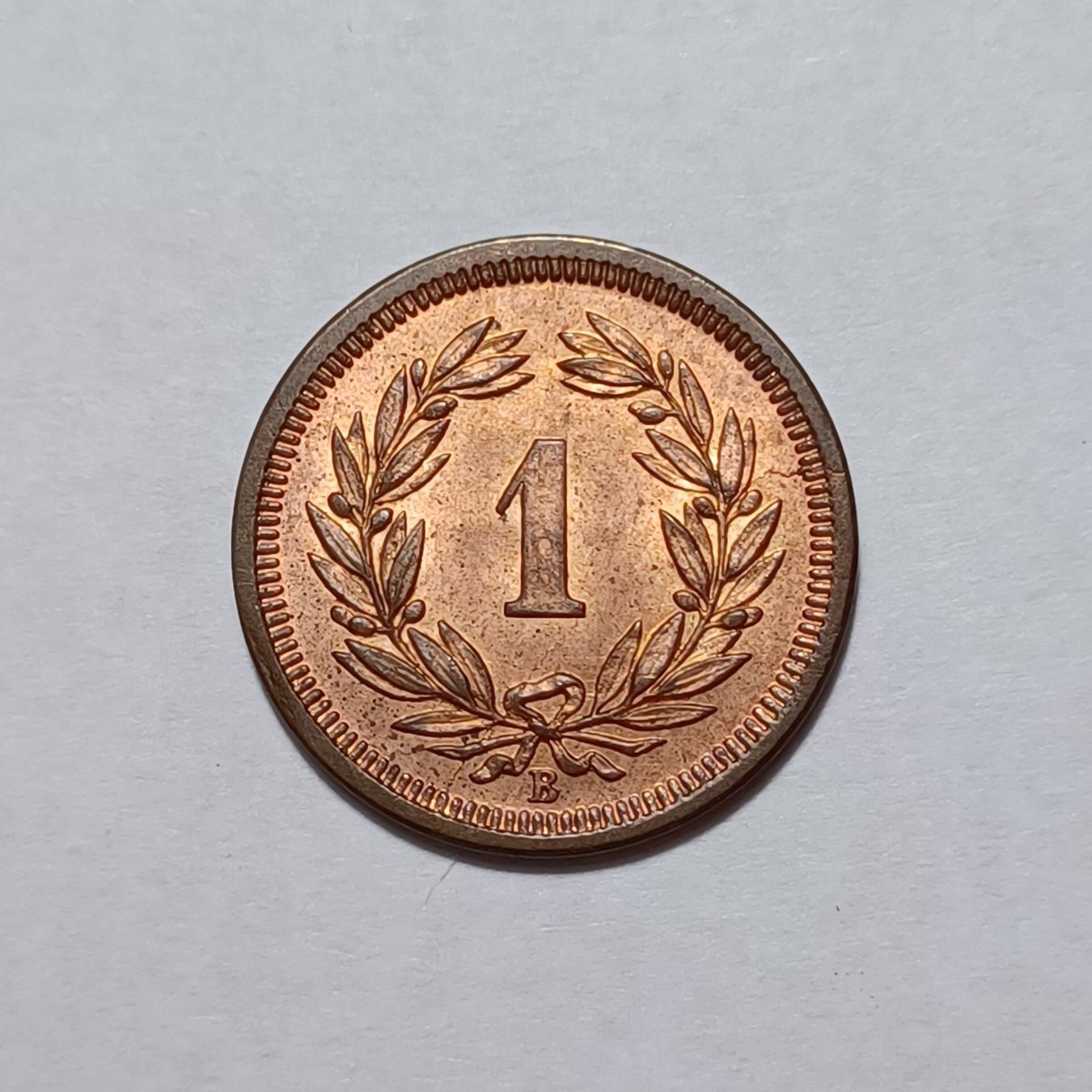 Tutti le monete: 1 Rappen 1868 stgl – Nuovo (secondo la descrizione) da Pfäffikon ZH venduto da Schweizer_Muenzen 1
