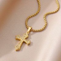 18k vergoldete Kette mit Kreuz Anhänger -Trend!