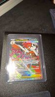Pokémon Sammelkarte Mega Scrafty ex neuwertig