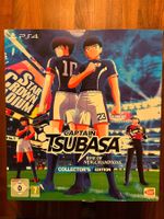 Captain Tsubasa Collector‘s Edition Playstation 4 NEU