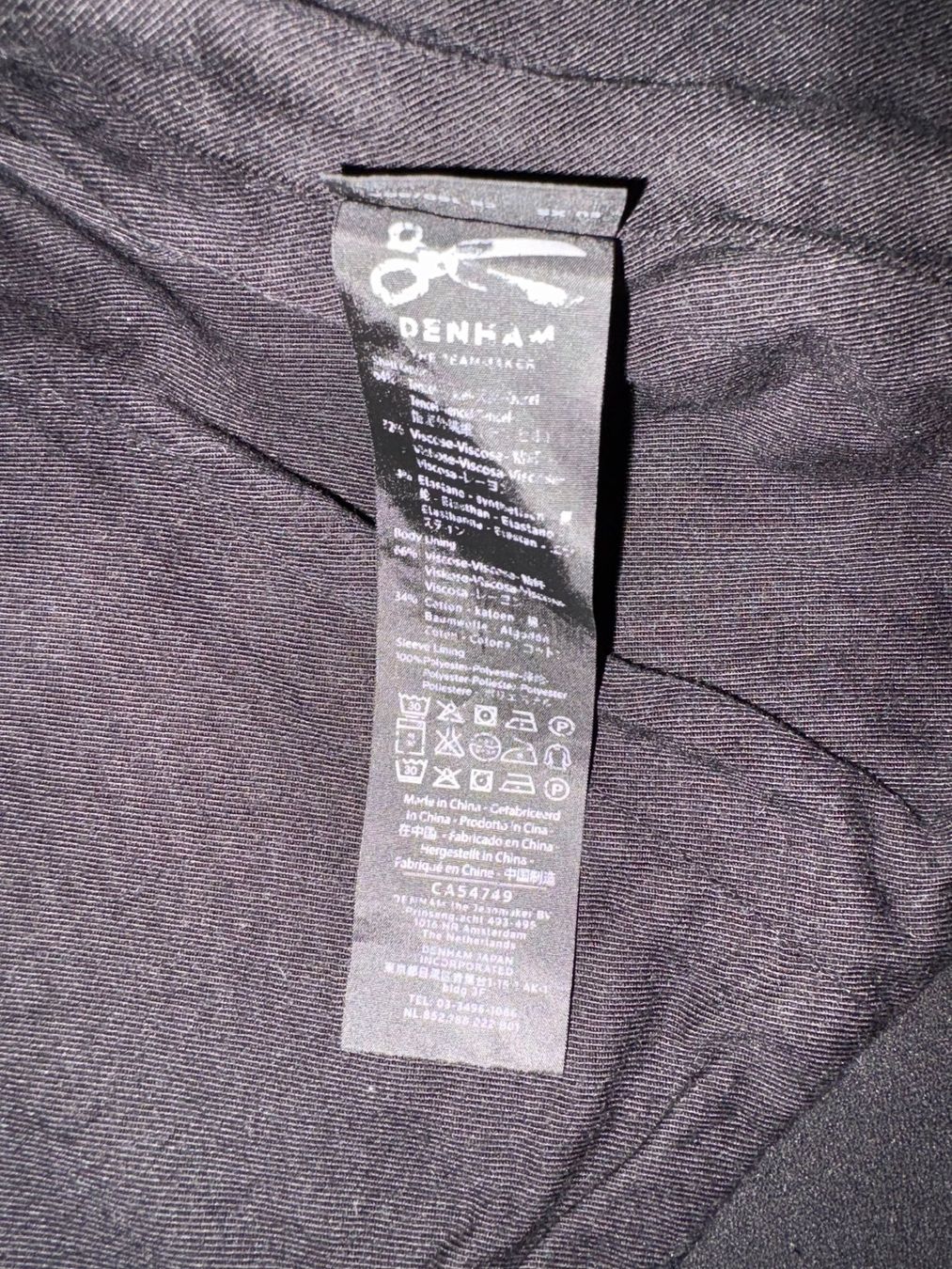 Giacche: Minimalistischer Blazer von Denham, Gr. XS – Usato da Zürich venduto da triangular 5