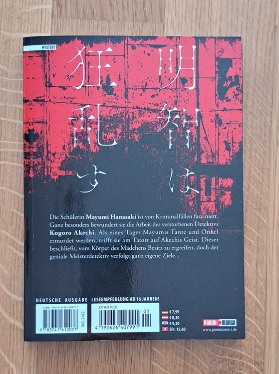 Fumetti: diverse Manga – Usato da Frauenfeld venduto da chi_6xhf 6
