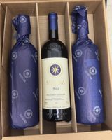 Sassicaia 2016 – 3er Box - 100 Punkte! Ab 1.-!!
