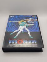 Psy O Blade Mega Drive Japan OVP