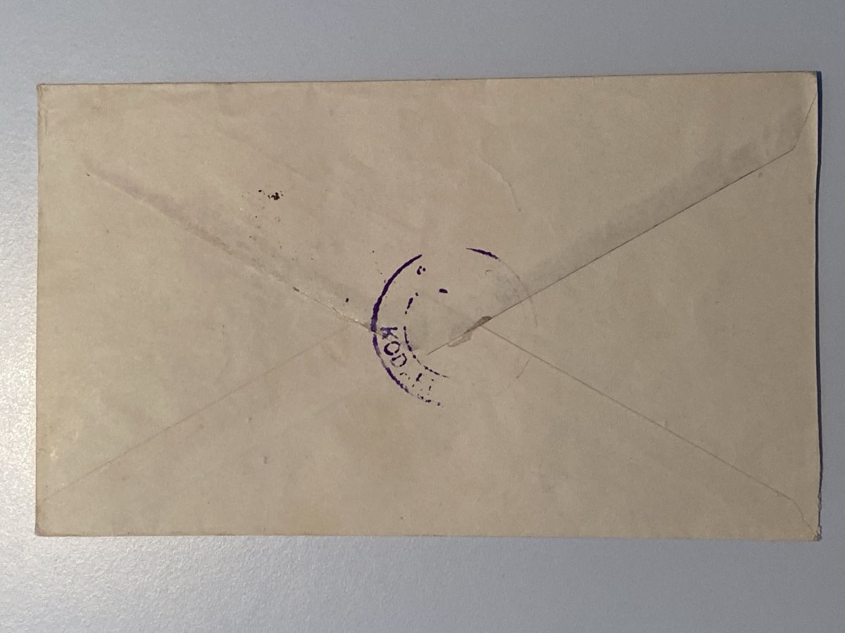 Tutti i francobolli: China 1957, Postal Cover 8f, Yellow River Control Plan – Usato da Küssnacht a. Rigi venduto da Unique-Valuable 2