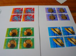 Set Pro Patria 1995, FDC Satz, Einzel + 4erblocks, 9 Belege