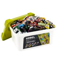 50 PCS Rennstrecke Parkplatz Spielzeugbox mit Autos SetXL