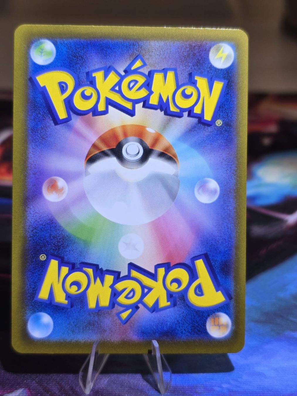 Pokémon Carte collezionabili: Beatori ex (m2a 244) – Usato da Reinach AG venduto da AkuyakuTCG 1