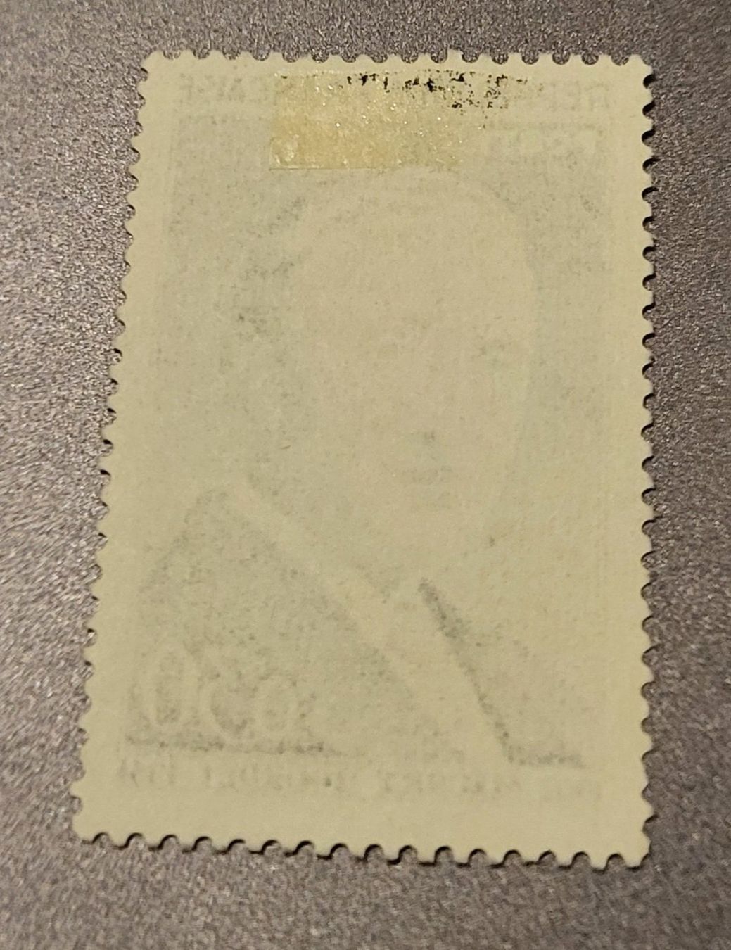 Tous les timbres: Frankreich 1962 briefmarke – D'occasion à St Gallen par Stampsalshobby 1