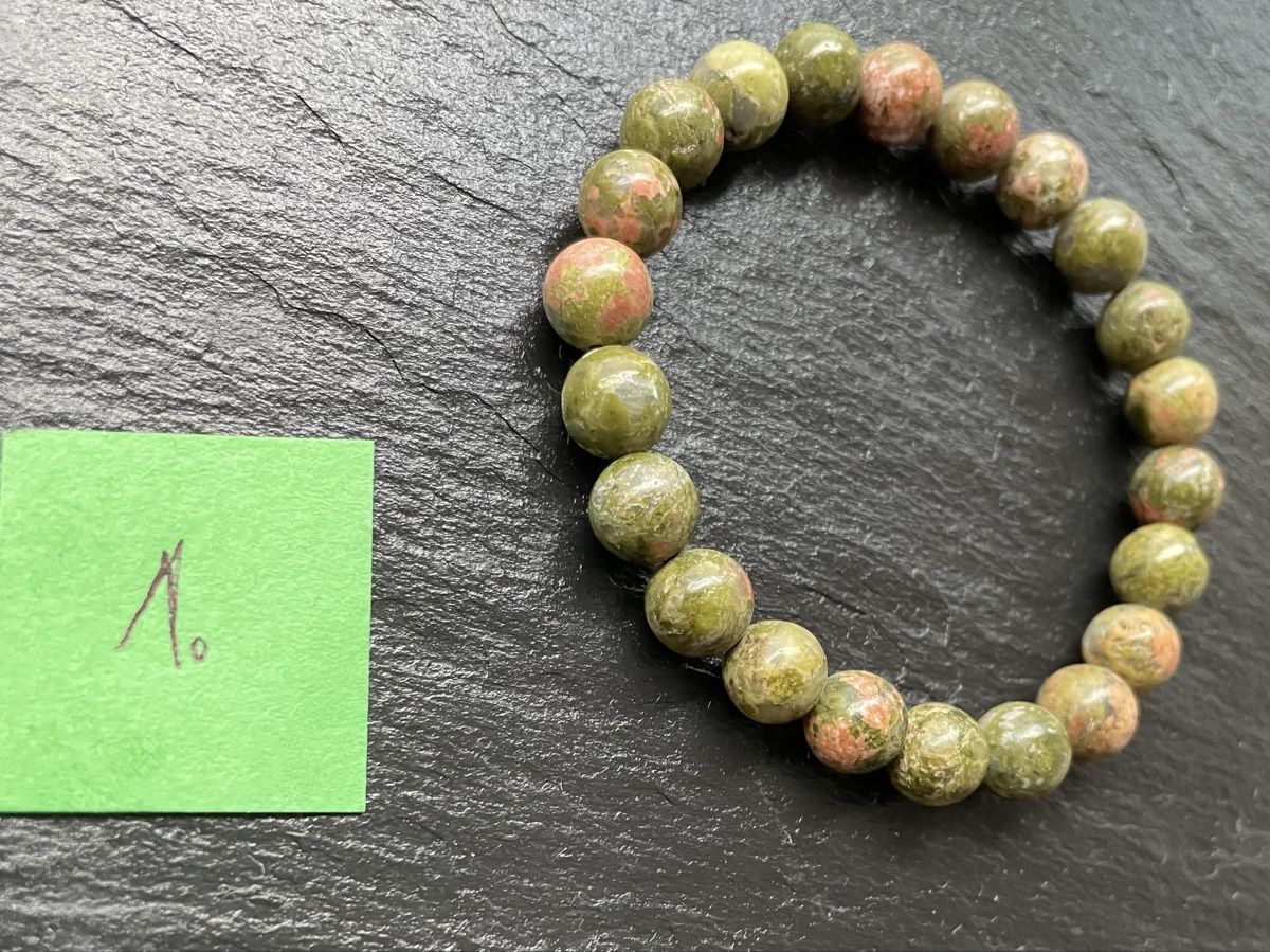 Bracciali & Braccialetti: Unakit elast. Armband, top Zustand! – Nuovo (secondo la descrizione) da Bronschhofen venduto da Sommernacht03 3