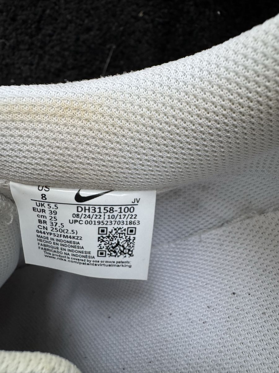 Nike Chaussures hommes: Nike weiss Grösse 39 – D'occasion à Endingen par Corinne_C_B 2