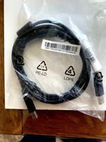 HP Hardware Kabel  2m * Nr: HP917468-0011952