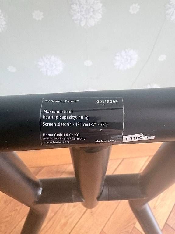 Supporti a parete: Hama Tripod TV-Ständer – Usato da Bern venduto da Kmm 1